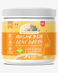Lion's Mane & BlueBerry Mushroom Bone Broth (70g/2.5oz)