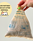 Refill Compostable Dog Poop Bags - 9 x 13" Bag Rolls: Regular Size - 15 Bags per Roll - 23 x 33cm Bag Size