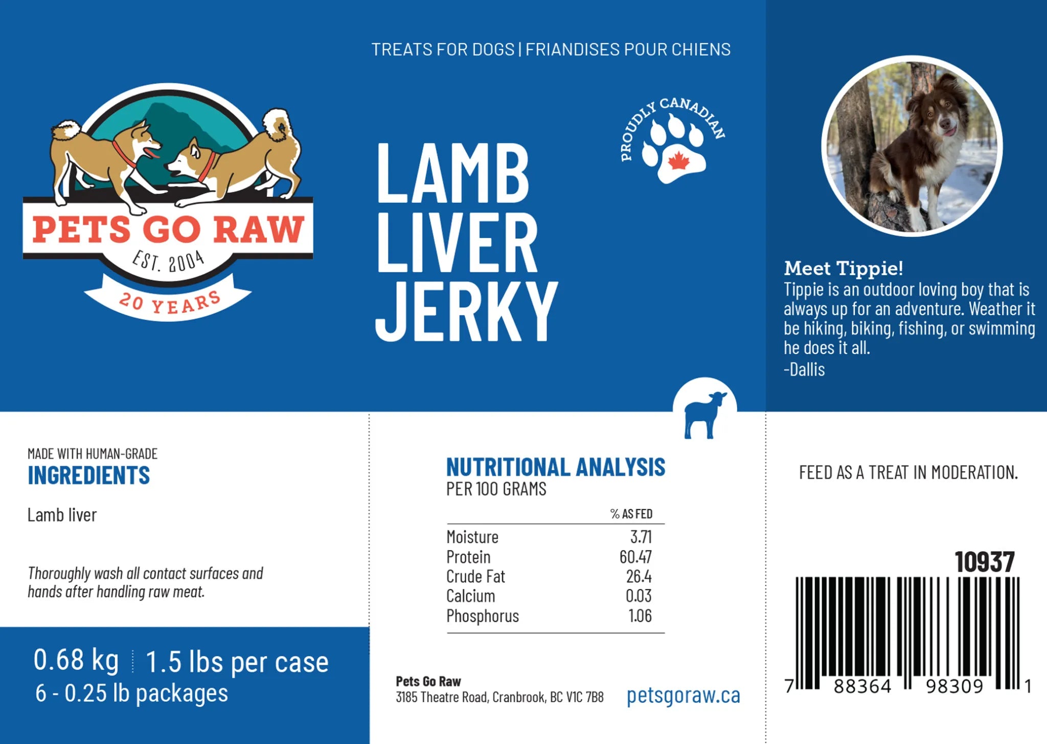 Lamb Liver Jerky Treats