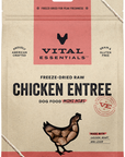 Entree Mini Nibs - Dog