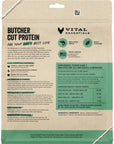 FD Raw Protein Mix-In Salmon Topper Mini Nibs (18oz)