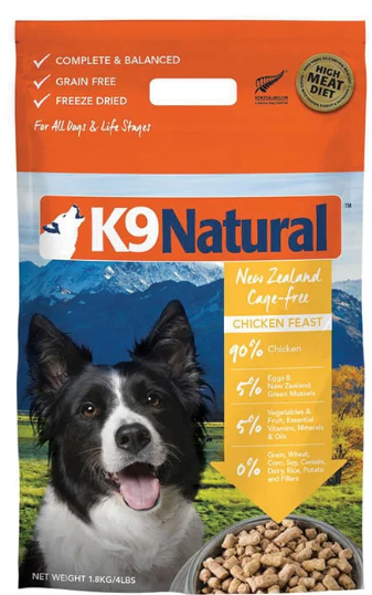 K9 - Chicken Freeze Dried 500g – Higgie's Pet